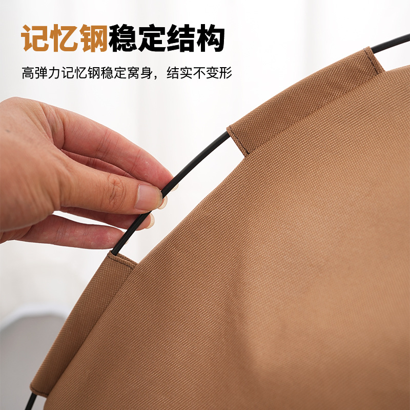 Foldable Cat Tent 4 Season Pet - Outdoor Camping Dog Bed recension och pris